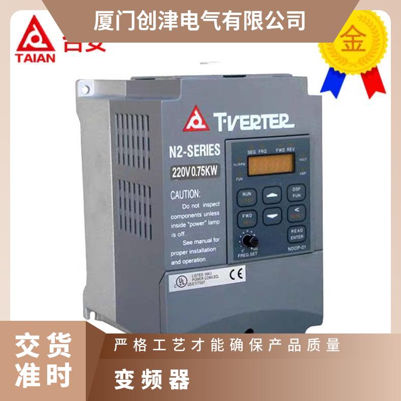 东元变频器S310+系列低压简易型380V 0.75~3.7KW书本型设计