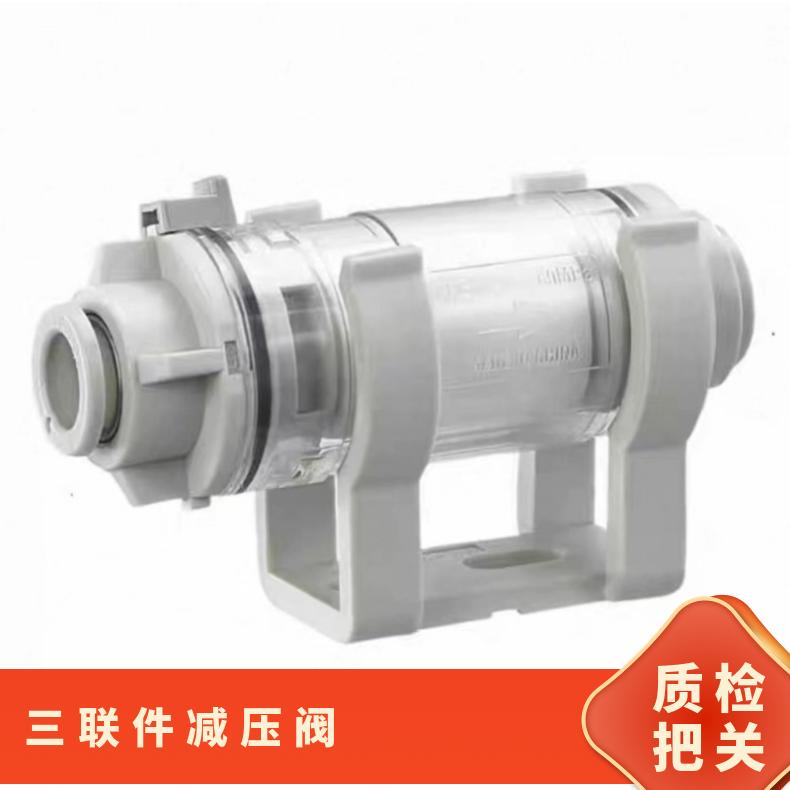 SMC空气过滤器油水分离器减压阀三联件AC20/25/30/40-01/02/03-A