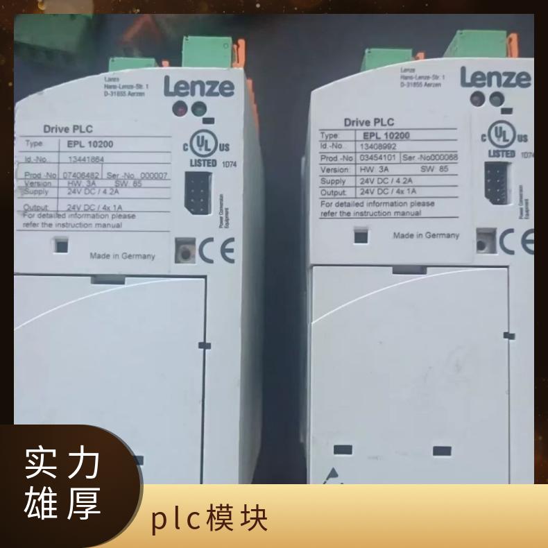 Lenze伦茨PLC模块 EPM-403 2A.10 全新原装正品质保一年