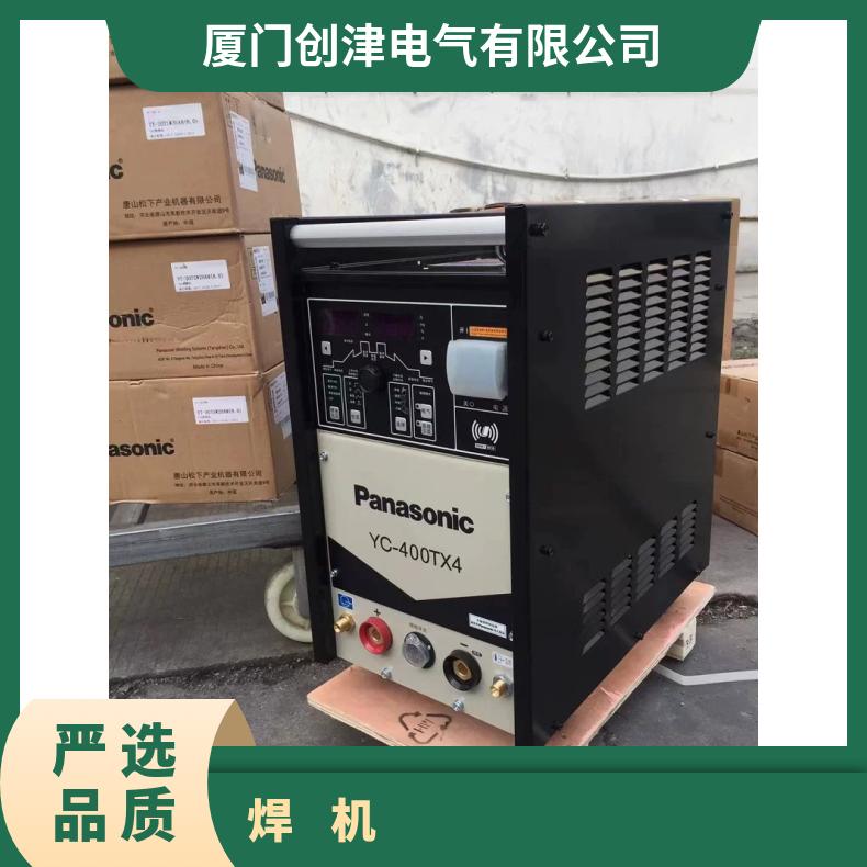 松下焊机YD350 500 FR2工业级低飞溅380V分体机
