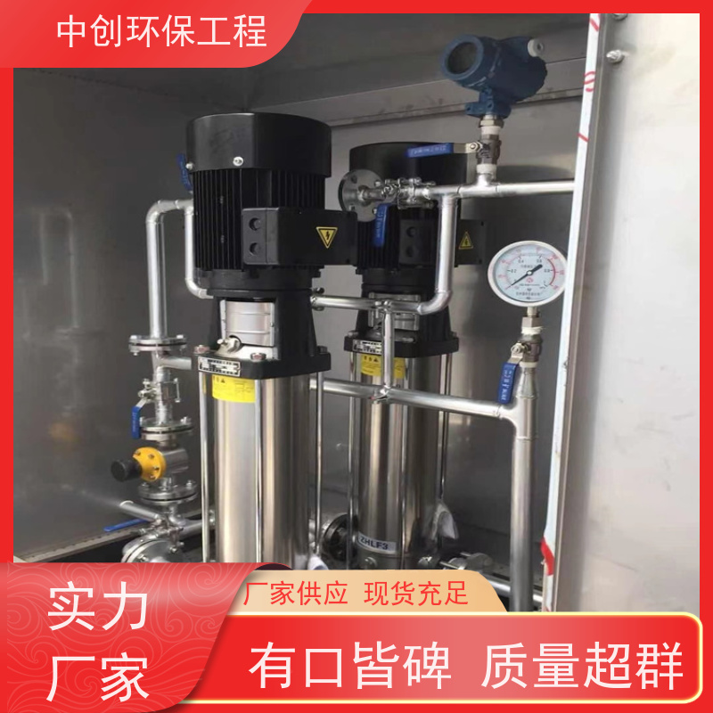 SNCR（选择性非催化还原） 锅炉脱硫脱硝铸造 安装方便 