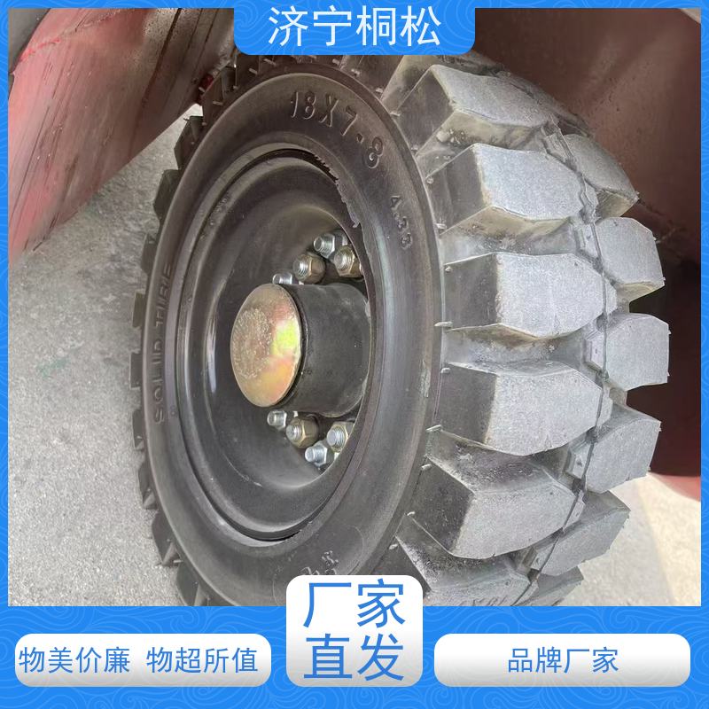 桐松机械 可升高3米 2.5T环保电动叉车 90°可原地转向 当天物流发货