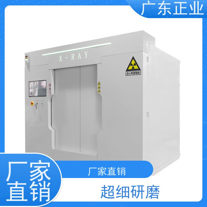 X 射线智能检测全流程自动化方案
