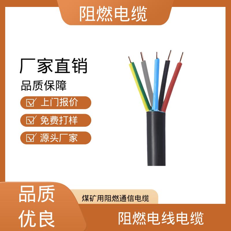 恒鑫 bvr阻燃电缆 工作温度 -15℃ - 70℃ 厂家直供 保质保量