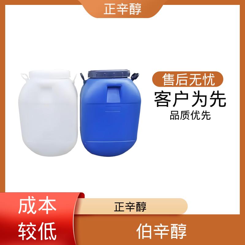 丹沛化工 正辛烷醇 密度 0.827 g/cm3 折射率1.429 源头厂家制造供应