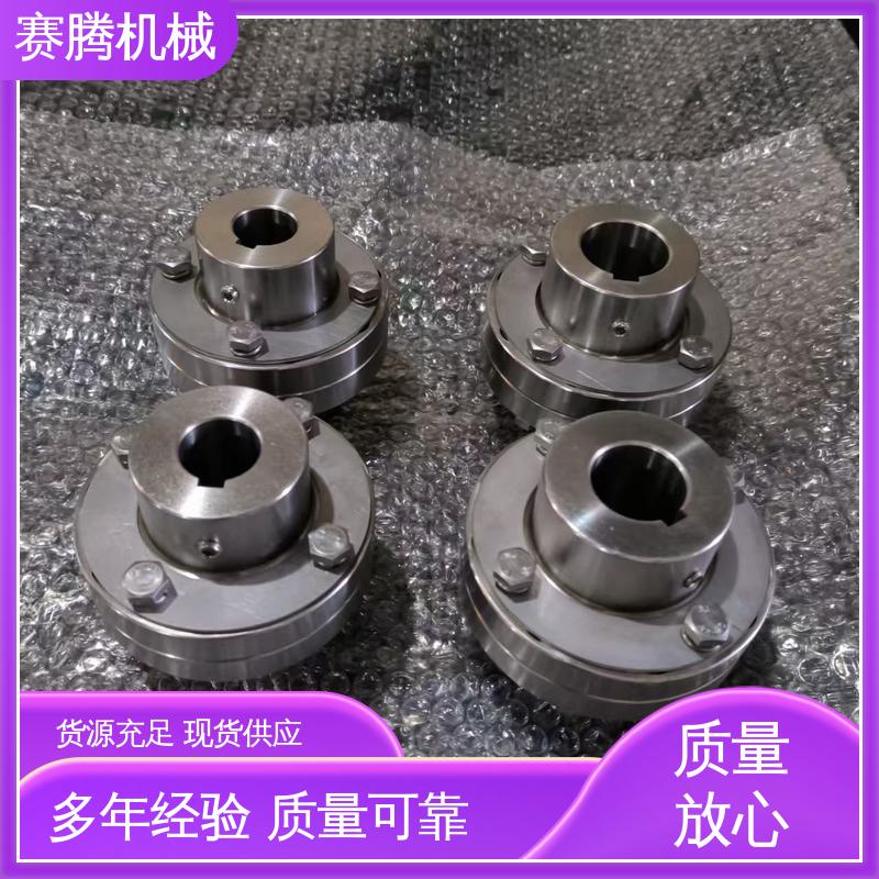 HL型 印刷机传动部专用 无滑动损耗 聚氨酯套柱销联轴器 赛腾生产