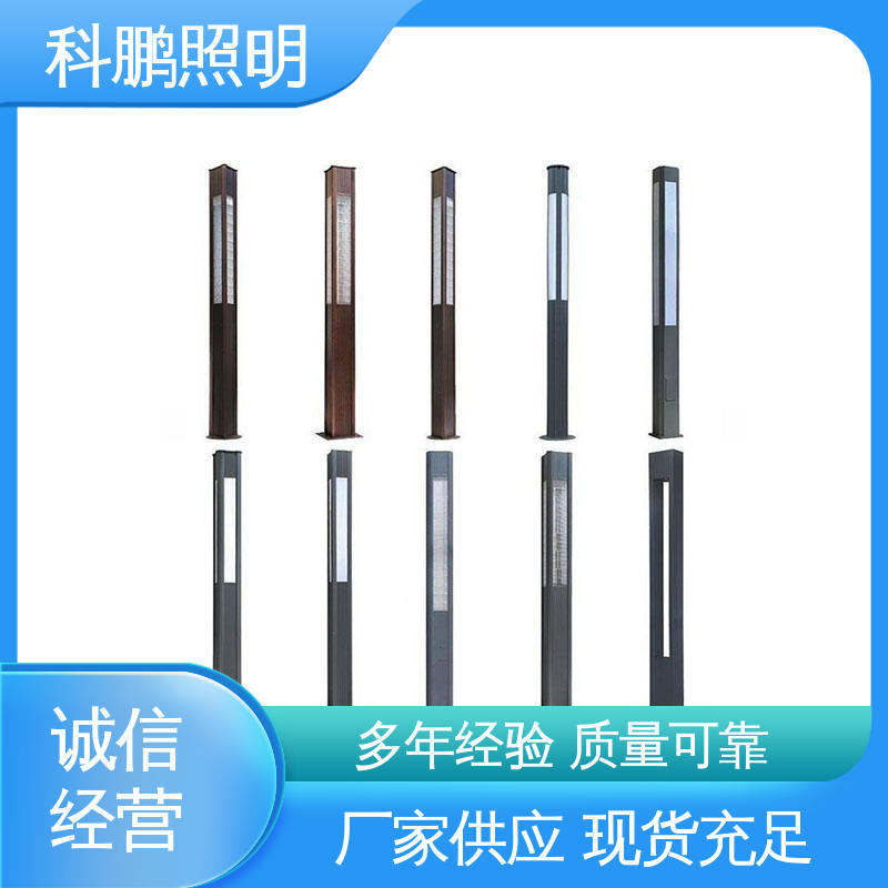 建筑立面可用 智能光控稳定运行 降低能源消耗 复古景观灯 科鹏照明