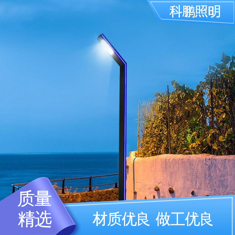 建筑立面可用 小区景观灯 优良材质灯柱 智能光控稳定运行 科鹏照明