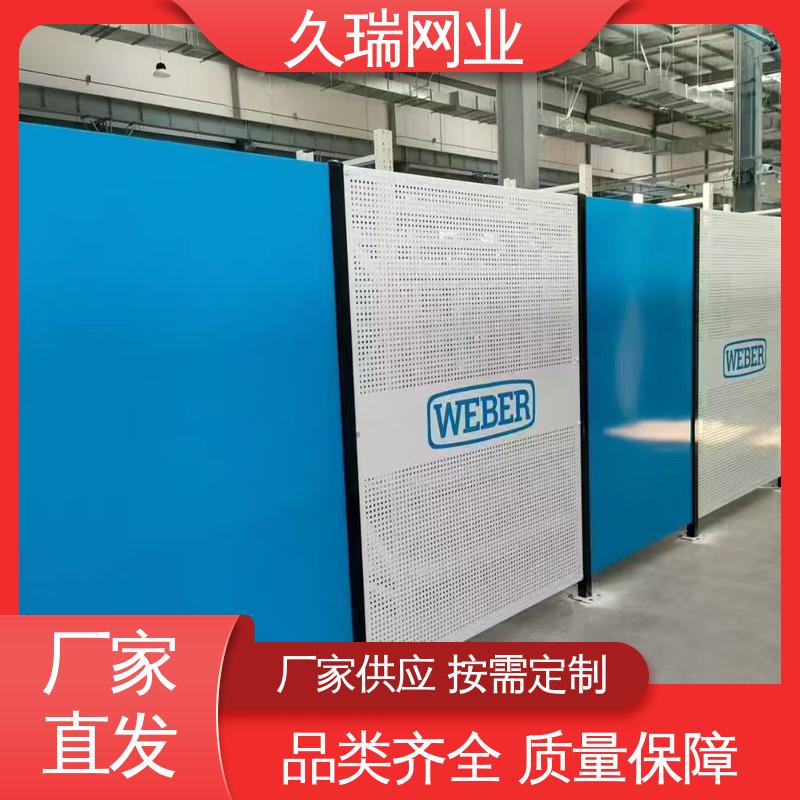 久瑞网业 机场工厂用 分类隔断防护网 隔离网 高温喷塑