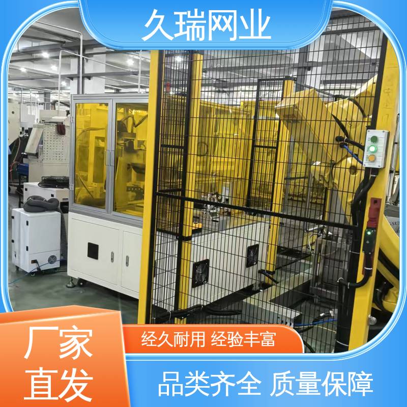 结实耐用 维护成本低 车间隔离围栏 坚固不变性形 久瑞网业