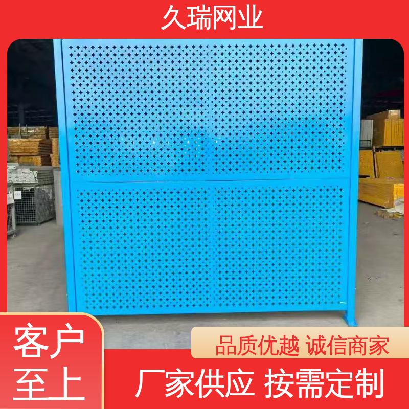 机场工厂用 分类隔断防护网 车间隔离板 透光性强 久瑞网业