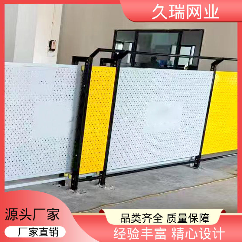久瑞网业 不易变形 适用于区域划分 隔离网 款式高度颜色均可定做