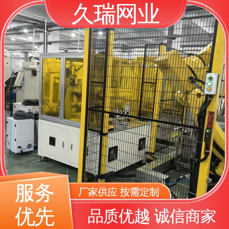 车间隔离围栏 机场工厂用 高温喷塑 分类隔断防护网 久瑞网业