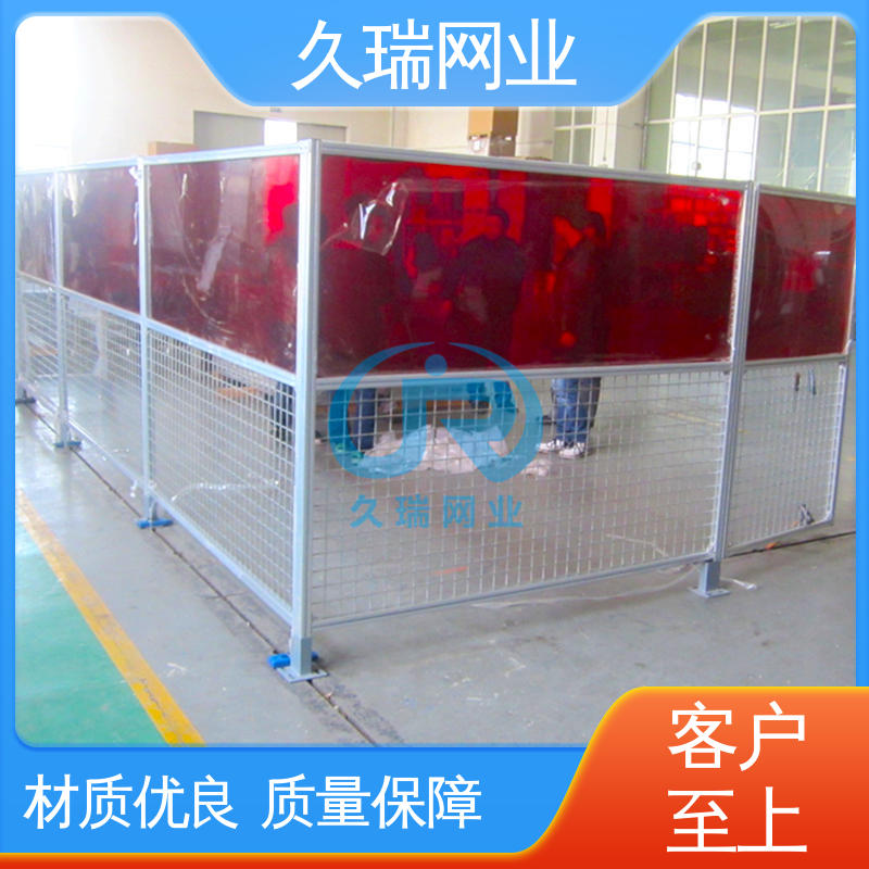 久瑞网业 建筑工地用 分类隔断防护网 硬度高 车间隔离网