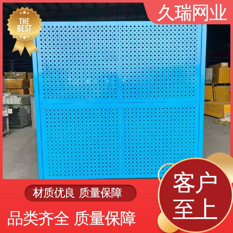 久瑞网业 加厚镀锌钢板 结实耐用 车间隔离栅 维护成本低