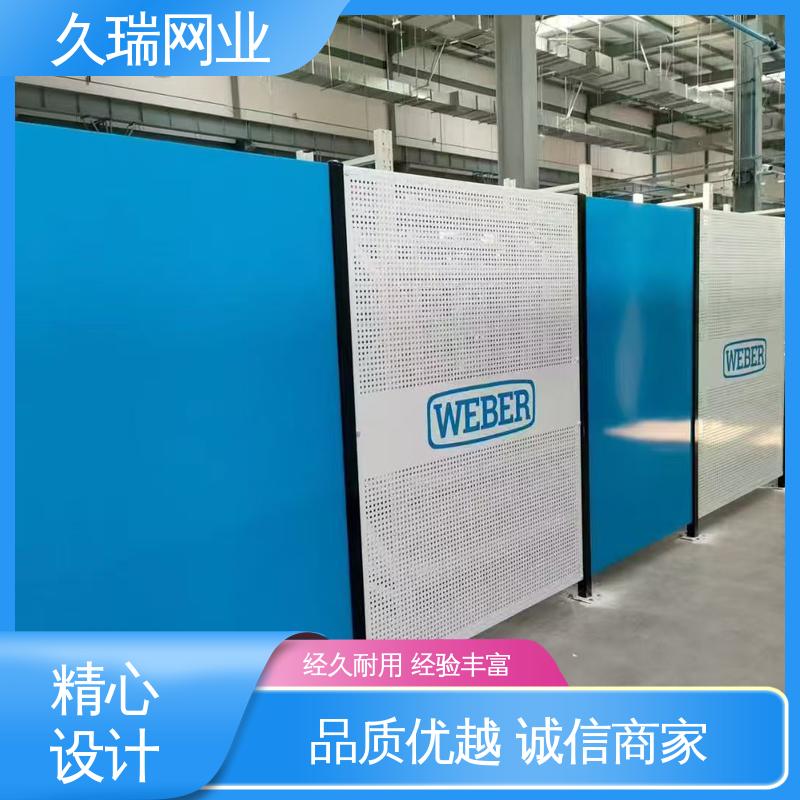 久瑞网业 网面光滑平整 高温喷塑 公路专用 车间隔离板