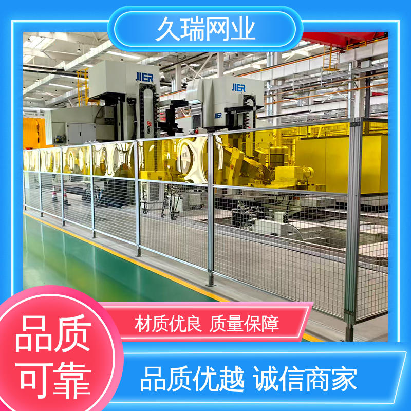久瑞网业 坚固不变性形 高温喷塑 仓储物流专用 车间隔离栅