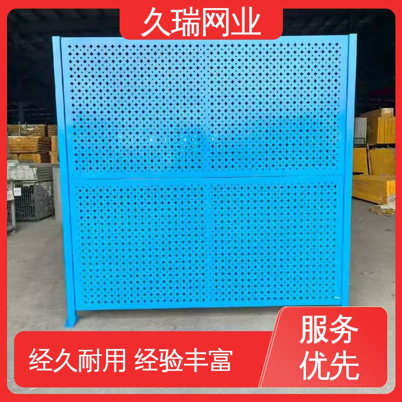 久瑞网业 高度可定制 车间隔离护栏 适用于区域划分 透光性强
