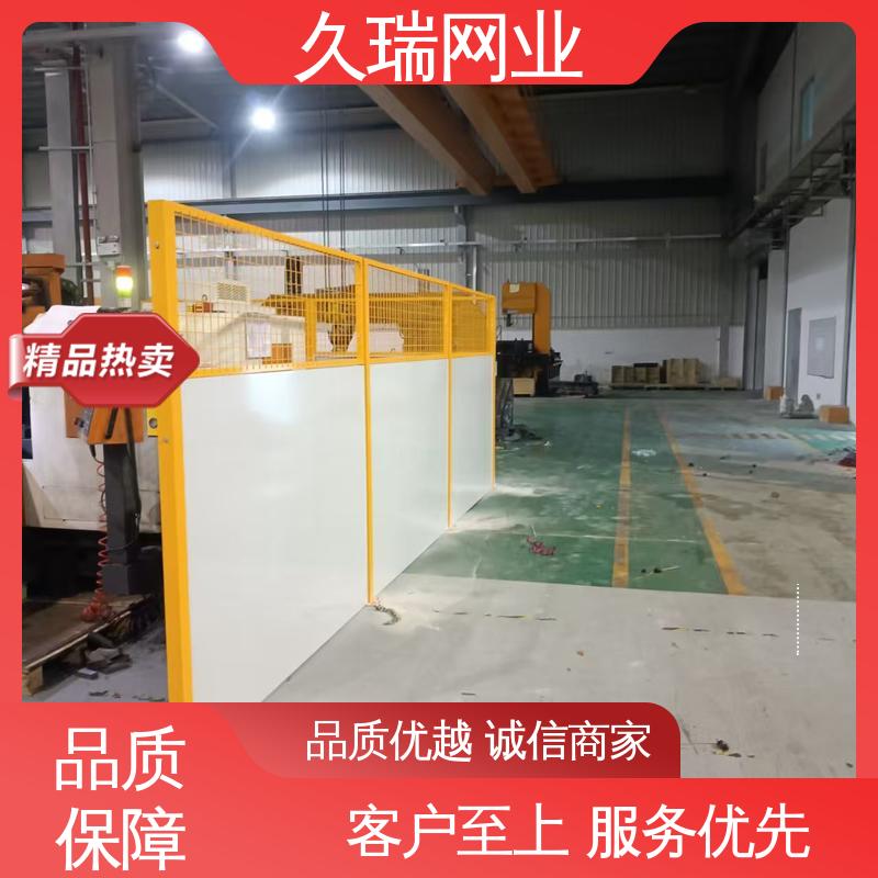 久瑞网业 办公区专用 适应范围广 隔离网防护网 美观实用