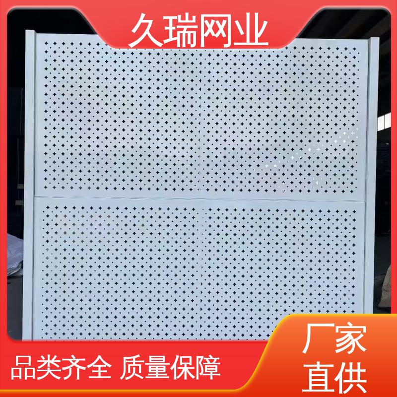 久瑞网业 坚实耐用 仓储物流专用 加粗加厚立柱 隔离网防护网