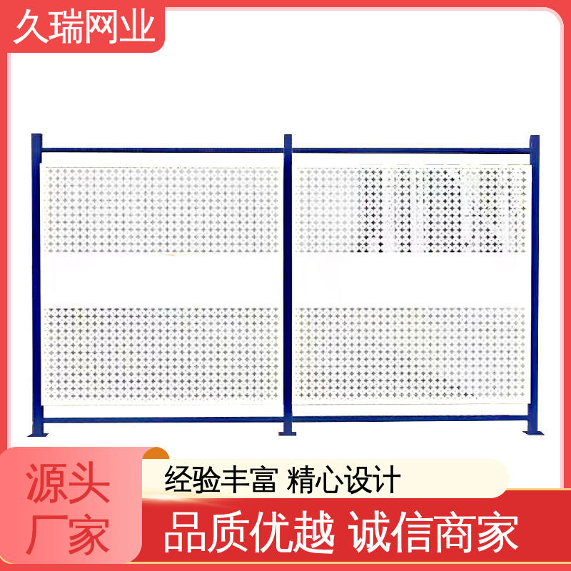 仓储物流专用 抗晒耐候 隔离网 加粗加厚立柱 久瑞网业