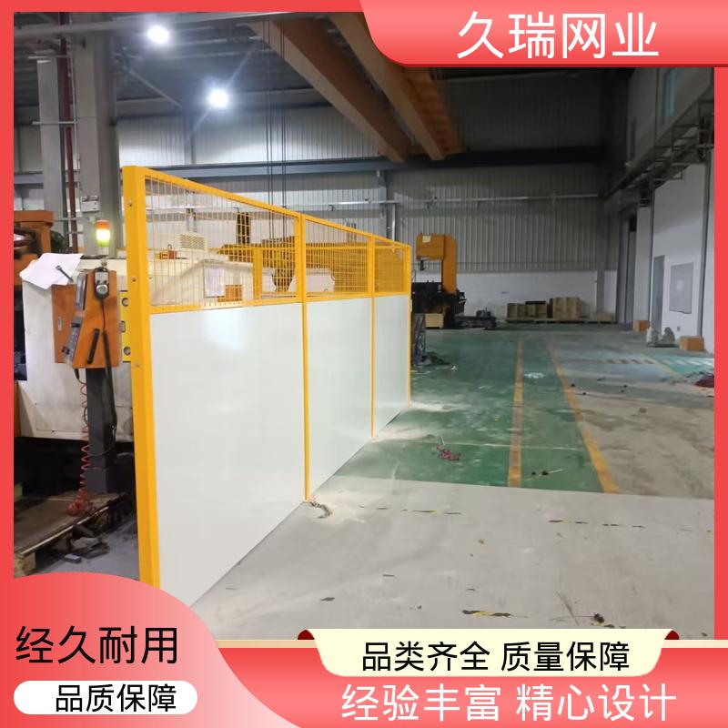外形坚固 logo板仓库隔离网 适用于区域划分 适应范围广 久瑞网业