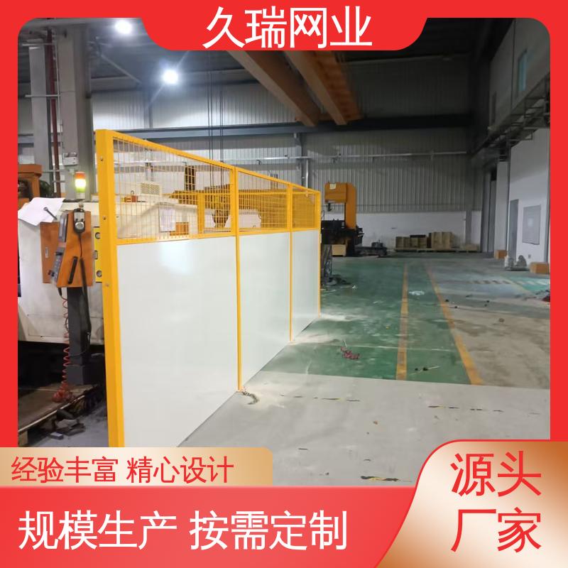 占地面积小 抗晒耐候 隔离网防护网 适用于公路 久瑞网业