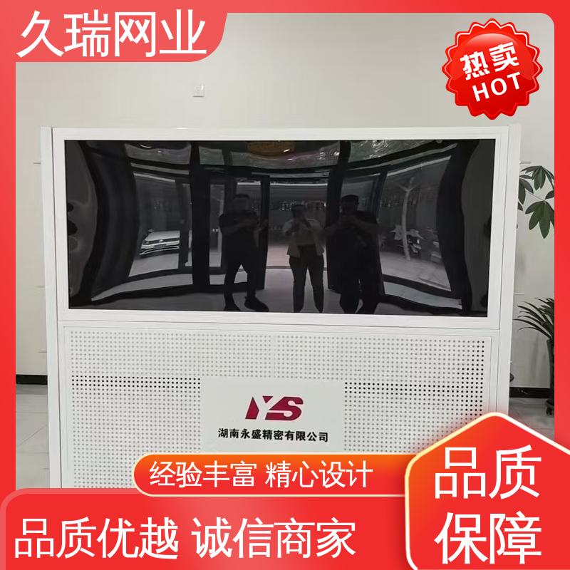久瑞网业 办公区专用 款式高度颜色均可定做 美观实用 仓库隔离网