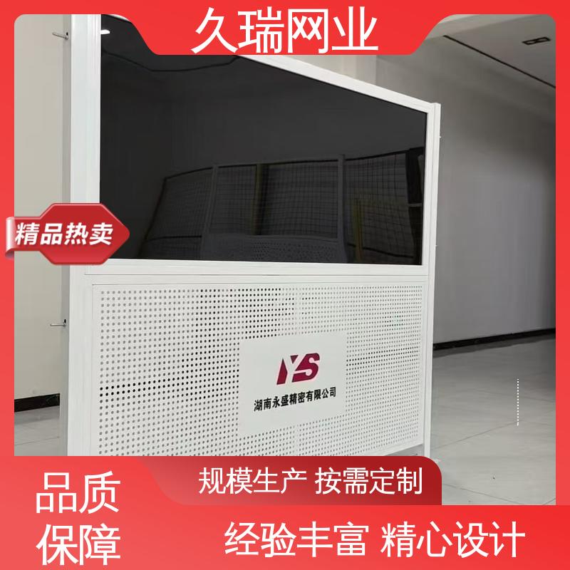 适用于区域划分 坚实耐用 使用寿命长 logo板仓库隔离网 久瑞网业