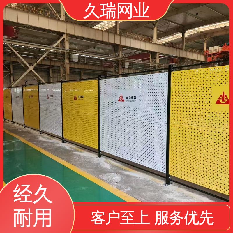 久瑞网业 隔离网 耐磨透光性强 仓储物流专用 外形坚固