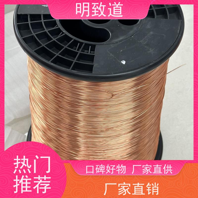 原厂生产高温无铅锡铜合金S101