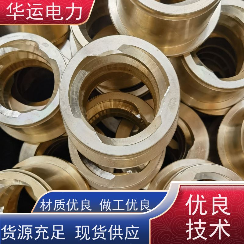 炉膛吹灰器 运转螺母座 V04-3-1 适应多种应用场景