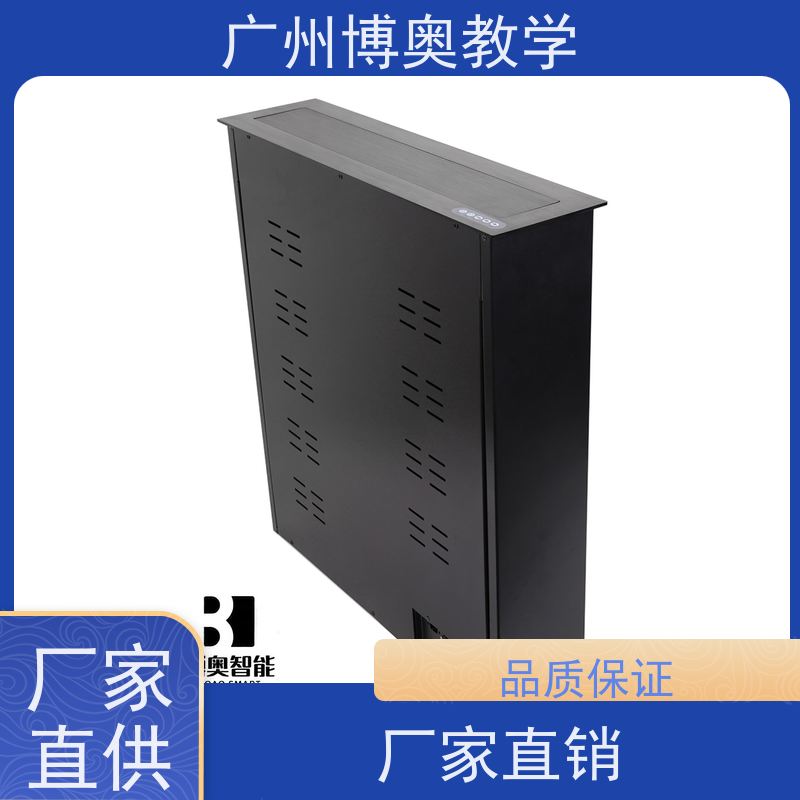 BEAO品牌24寸高清屏电脑升降器全铝面板生产厂家