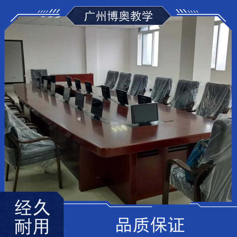 博奥教学自选屏话筒升降器铝黑拉丝面板厂家供应