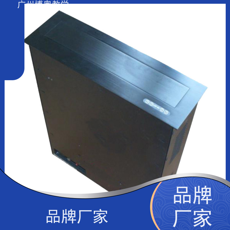 博奥教学电动显示屏升降器拉丝面板厂家定制