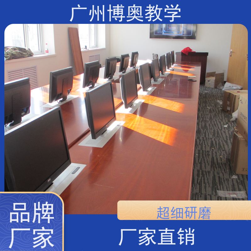 博奥教学弧形屏话筒升降器国标氧化铝面板厂家定制