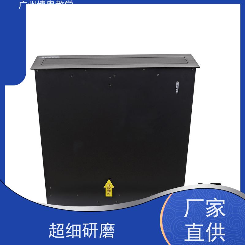 博奥教学超薄屏液晶屏升降器国标氧化铝面板生产厂家