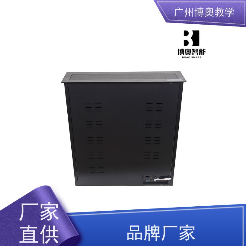 BEAO品牌22寸高清屏显示屏升降器国标氧化铝面板生产厂家