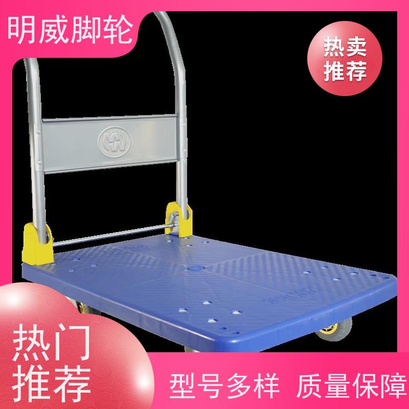 明尚 商场 可折叠旅行车 便捷搬运重物 源头厂家