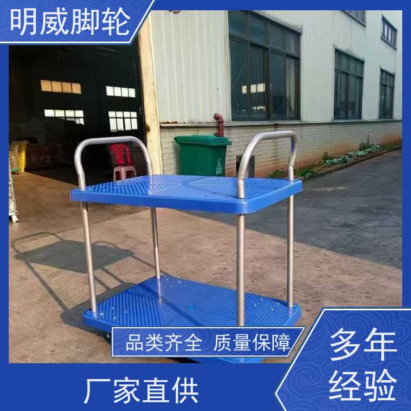 明尚 仓库 轻便灵活方管车 便捷搬运重物 源头厂家