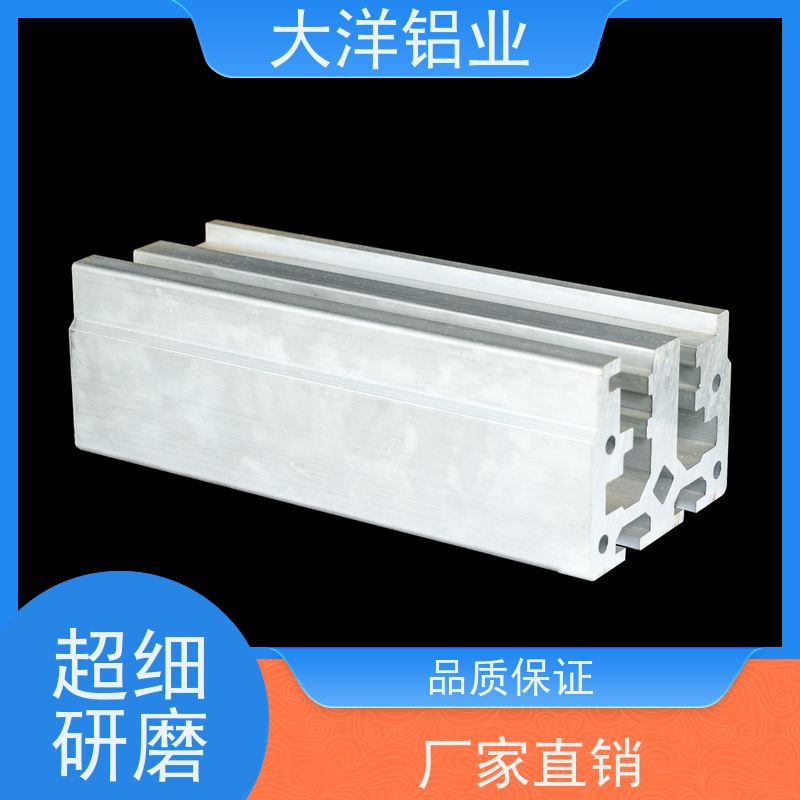 铝合金型材 汽车轻量化 快速打样 非标定制厂家直发 大洋铝业