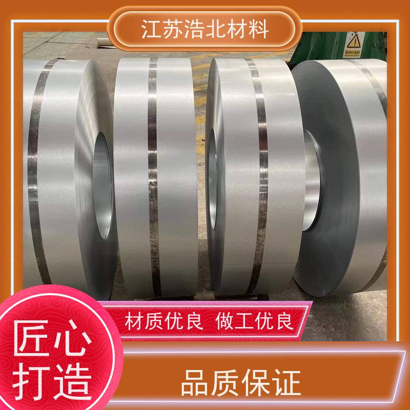宝 钢 博斯格镀铝锌 净化器面板 物流配送 个性化定制