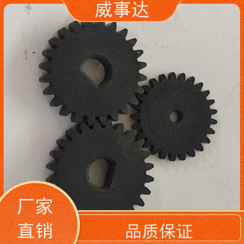 应用广泛 精度高 扫地机变速箱内齿圈 铁铜合金