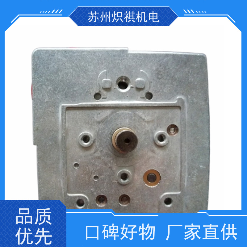 西门子SIEMENS SQM40.241A21 利雅路燃烧器专用 品质保证