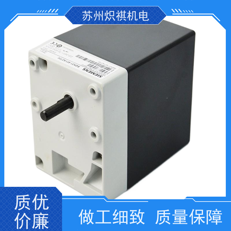 西门子SIEMENS SQM33.711A9 原装进口品牌 指导安装