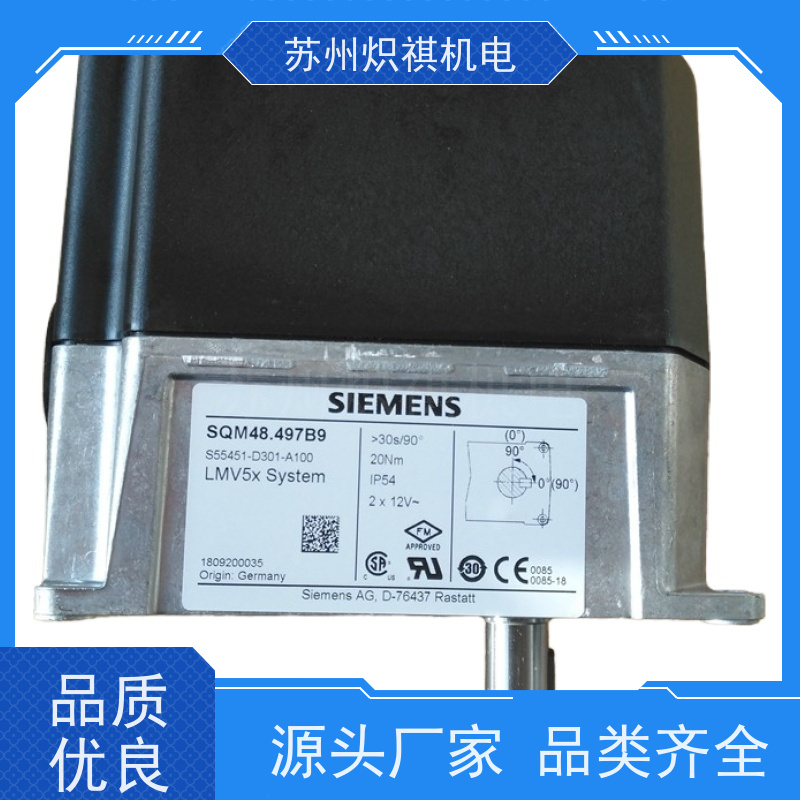 西门子SIEMENS SQM40.235A20 优惠促销 库存充足