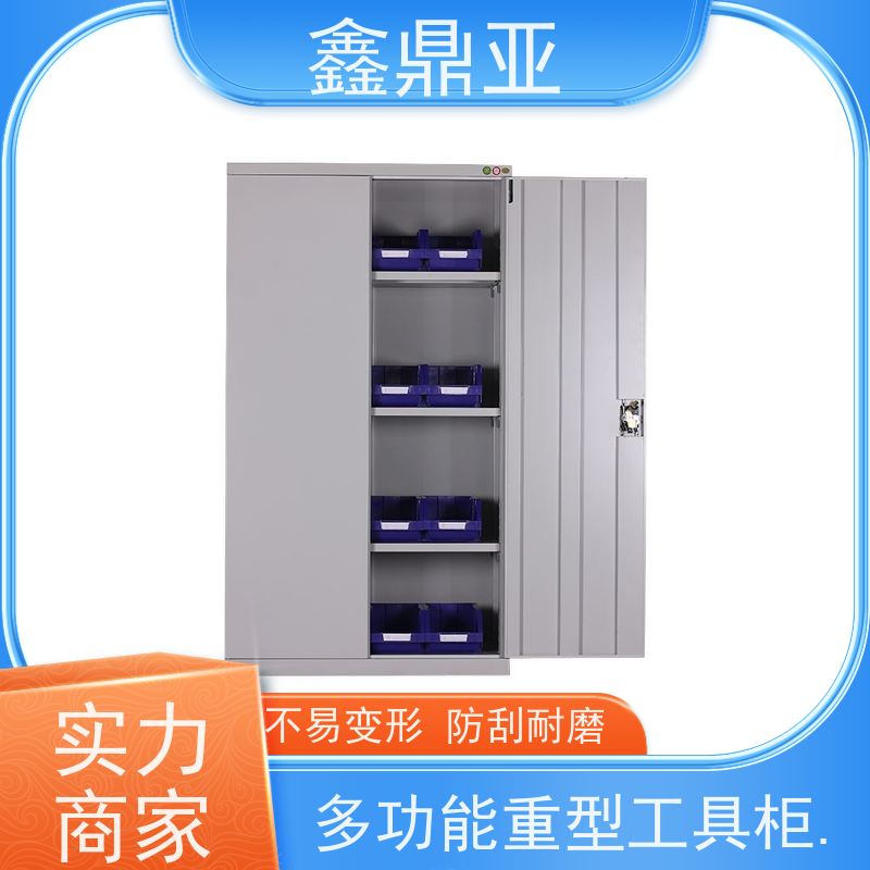 鑫鼎亚 高1800*宽1000*深500mm 零件收纳柜 防锈 安全防护