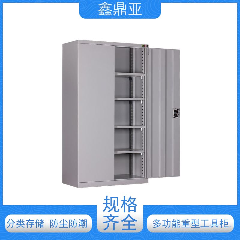鑫鼎亚 高1800*宽1000*深500mm 双开门工具箱 耐磨 性能稳定