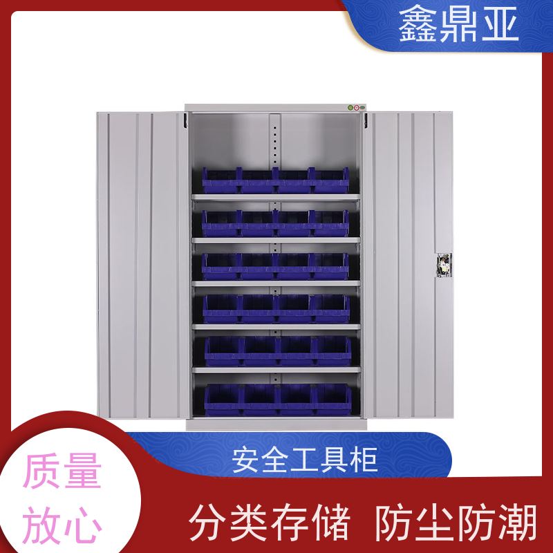 鑫鼎亚 高1800*宽1000*深500mm 家庭工具收纳柜 耐磨 性能稳定