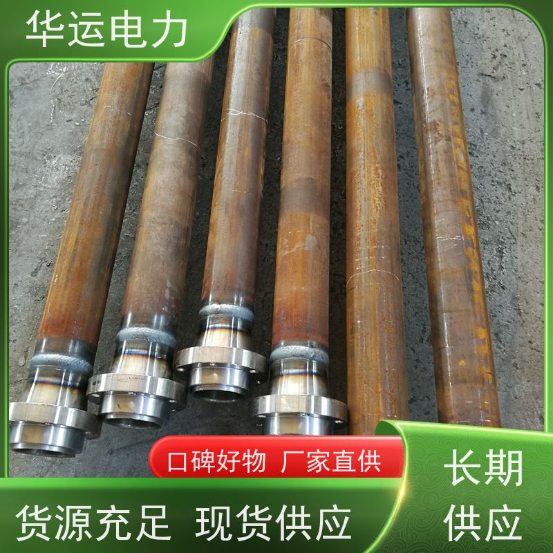 吹灰器 外管 PS-SL 清除锅炉受热面积灰 适用于戴蒙德系列备件